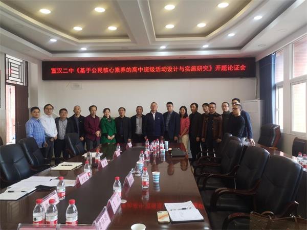 1681034705505453.jpg 图片3_proc.jpg