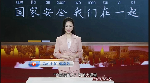 1681085513908821.jpg 微信图片_202304092241582.jpg