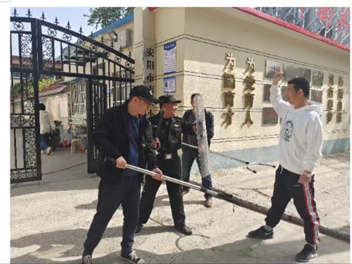 1681120316359062.jpg 微信图片_202304101532153.jpg