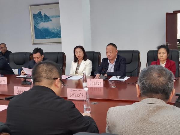 1681123504973788.jpg IMG_20230407_111559(1)_proc.jpg