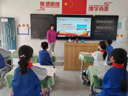 1681184145473498.jpg 班会4.jpg