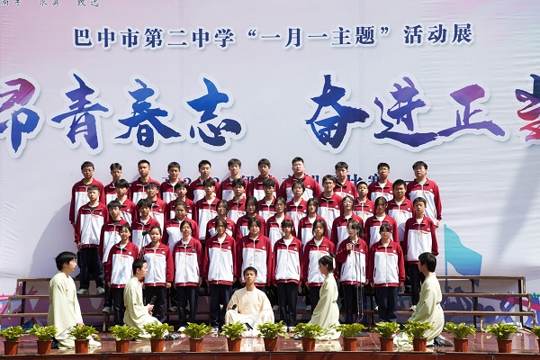 1681288082605734.jpg 高一 15 朗诵.jpg