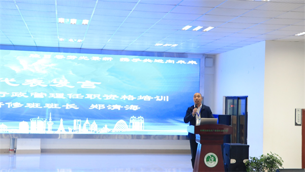 1681361881833859.png 图片36.png