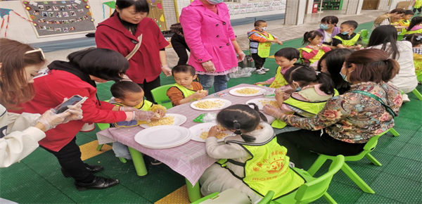 1681369924611735.png 图片3.png