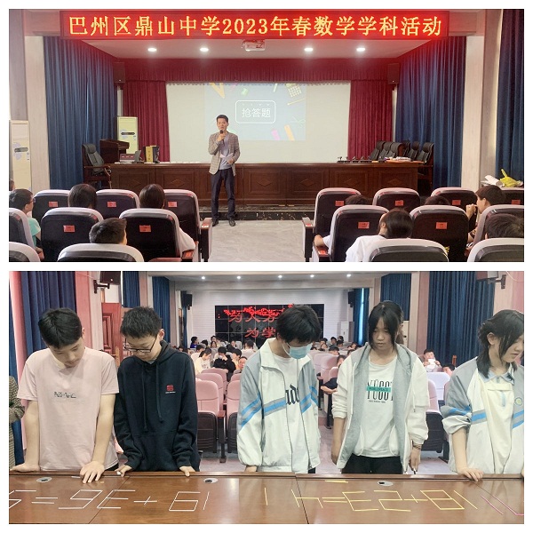 ��ֳ�ƴͼ (1).jpg