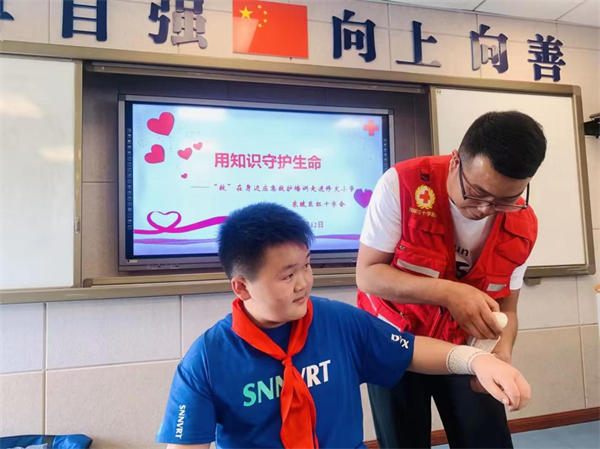 1681444621137853.png 图片5.png