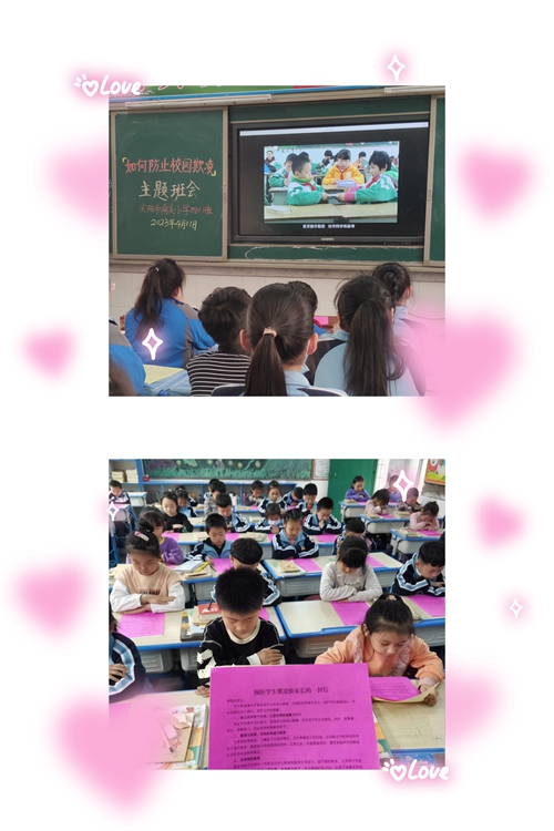 1681465109552529.jpg 3741e7ace6ed6a888e5eb2dcefb901c.jpg