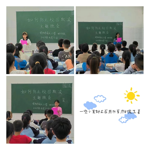 1681465129831428.jpg e3a96b80e6dbebd3406b97665a305af.jpg