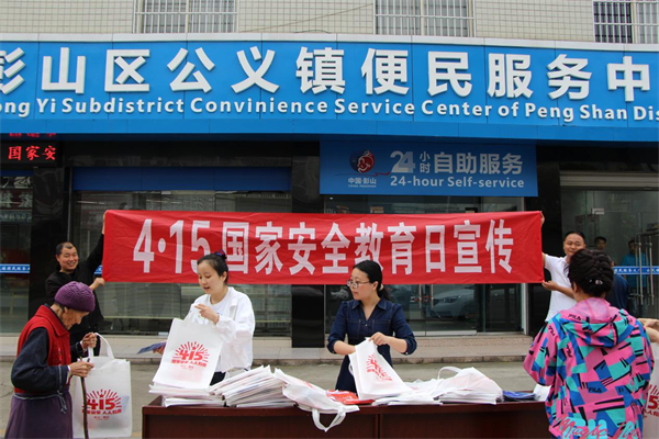 1681476478664656.png 图片1.png