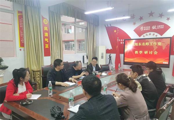 1681532744172689.jpg 3_proc.jpg