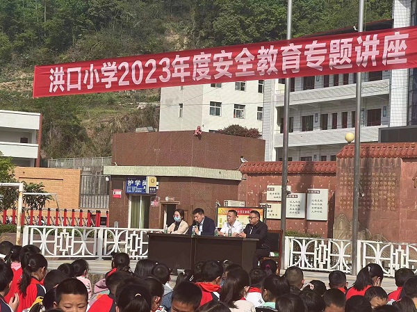 1681607047955600.jpg 微信图片_20230416085846.jpg