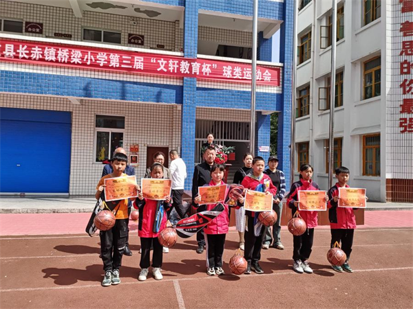 1681619527466386.png 图片4.png