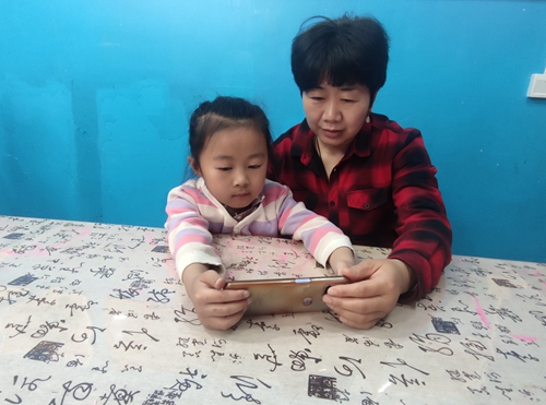 1681691928480516.jpg 微信图片_202304151243313.jpg