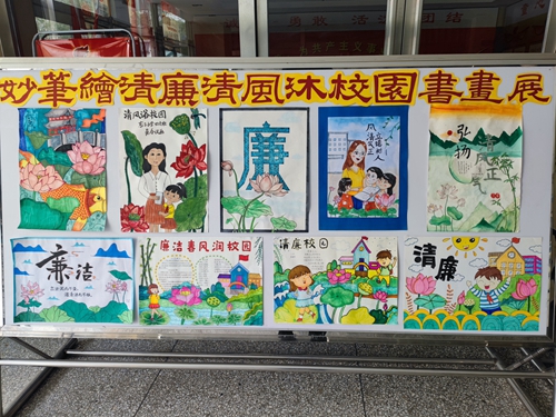 1681692694343743.jpg 微信图片_20230415114015.jpg