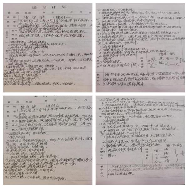 1681721435536593.jpg 22222.jpg