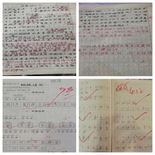 1681721446308551.jpg 44444.jpg