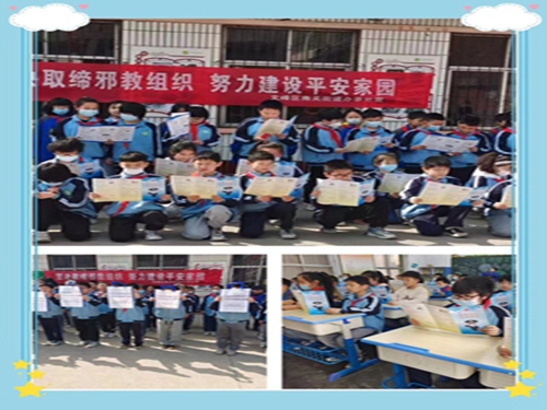 1681722442953030.jpg 图片2.jpg