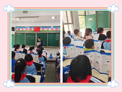 1681722508192023.jpg 图片3.jpg