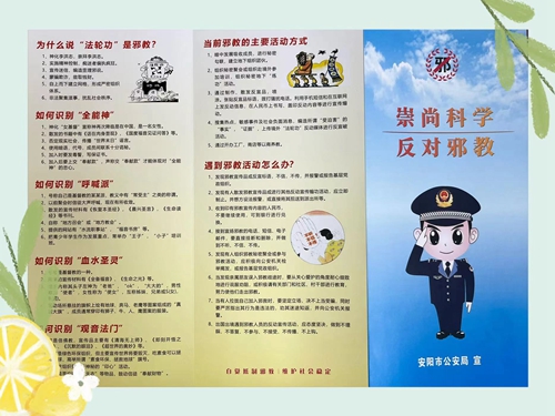 1681722701119347.jpg 图片1.jpg