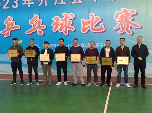 1681724762646894.png 图片1.png