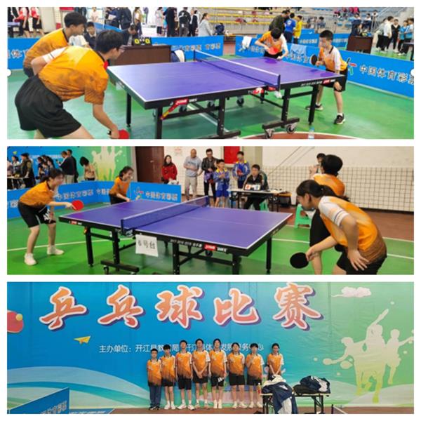 1681724790367289.jpg 33333.jpg