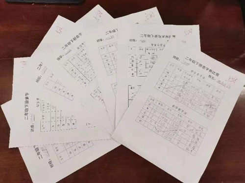 1681725605870130.jpg 6bb183df3cfc1e2cd0dd5b60883bbea.jpg