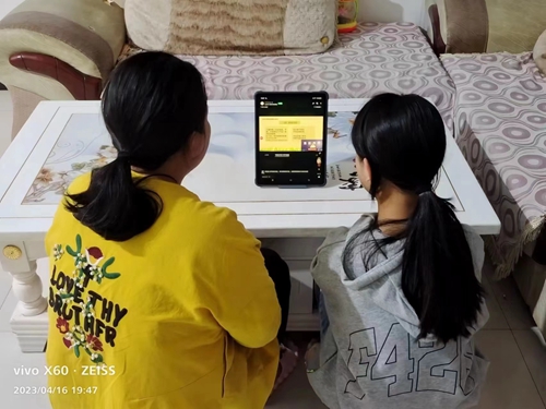 1681725987746145.jpg 20.jpg