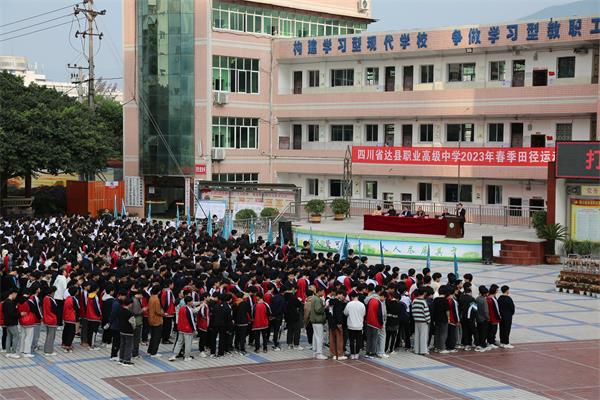 1681726669499371.jpg A78A3312_proc.jpg