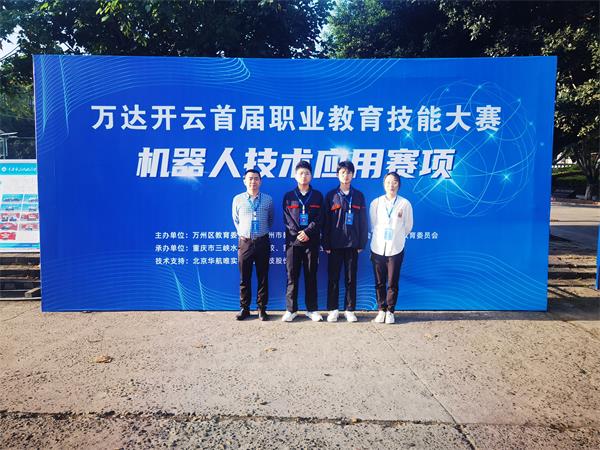 1681727273167514.jpg 微信图片_20230417153023_proc.jpg