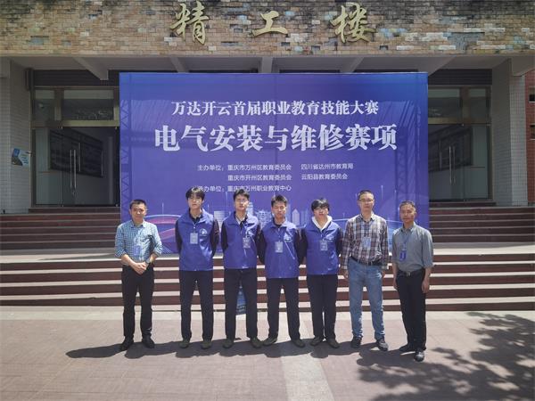 1681727288157786.jpg 微信图片_20230417153026_proc.jpg