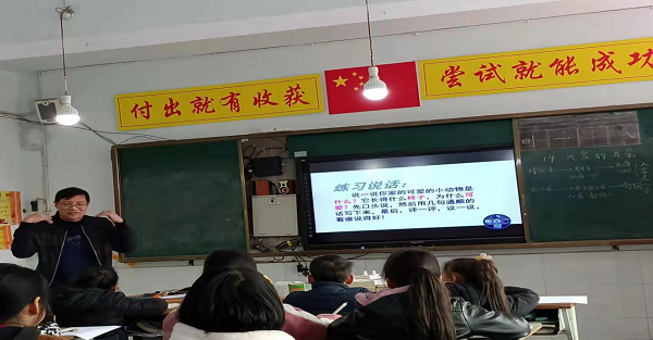 1681735167590697.png 图片1.png
