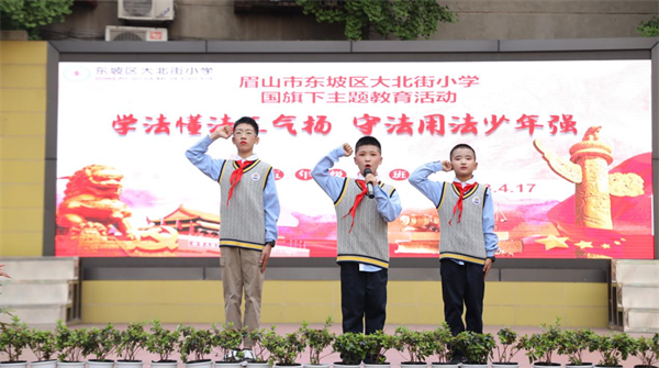 1681889404762144.png 图片2.png