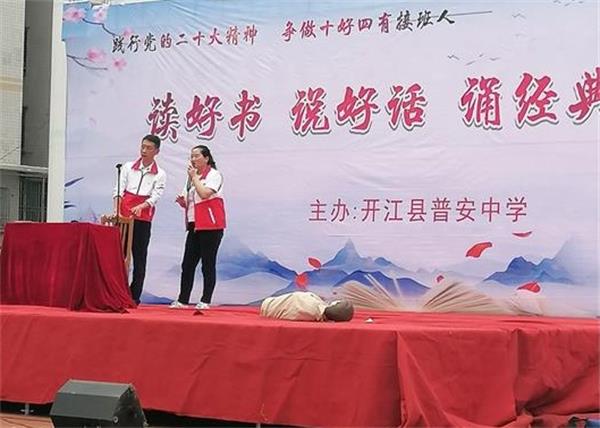 1681896542294370.jpg QQ图片20230418190539_看图王.jpg