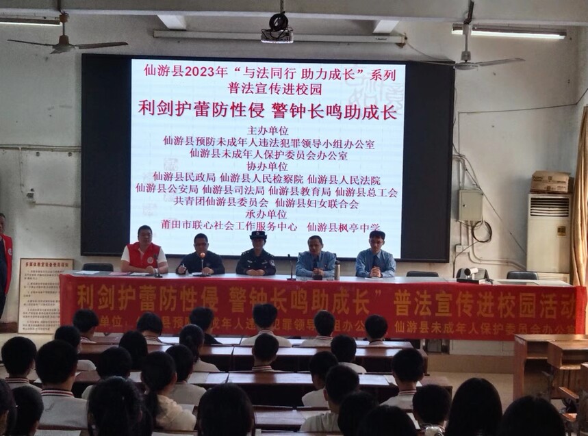 1681896908978629.jpg 微信图片_20230419173256.jpg