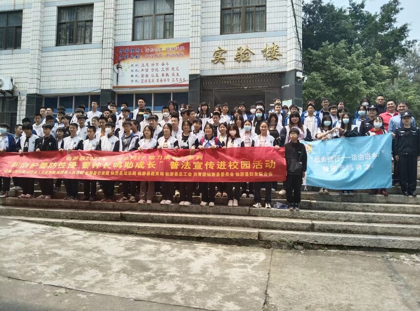 1681896943355945.jpg 微信图片_20230419173307.jpg