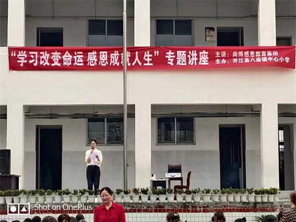 1681897060850791.jpg IMG_0503(20230418-153901)_proc.jpg