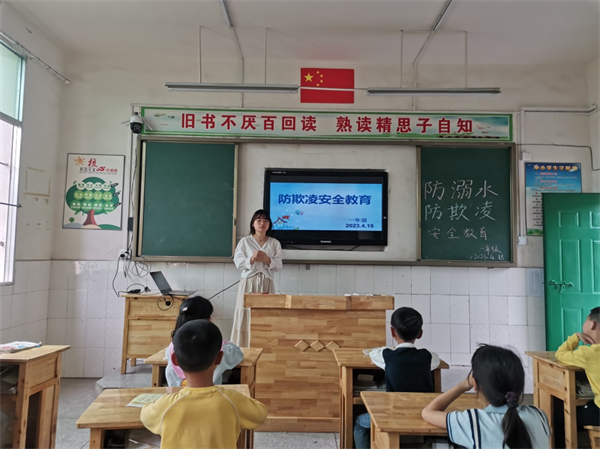 1681903603619640.png 图片6.png