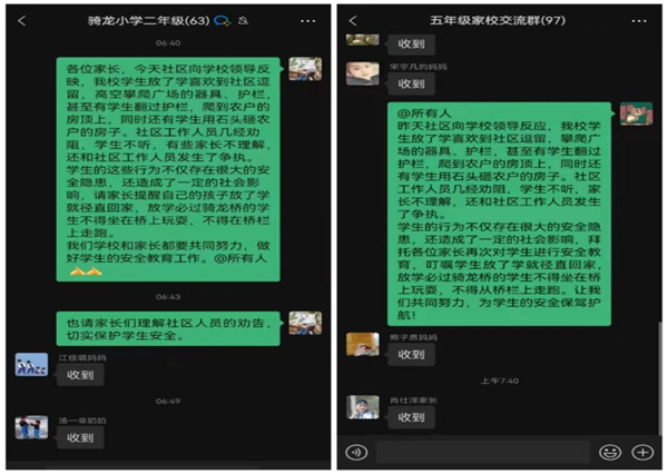 1681903626522800.png 图片5.png