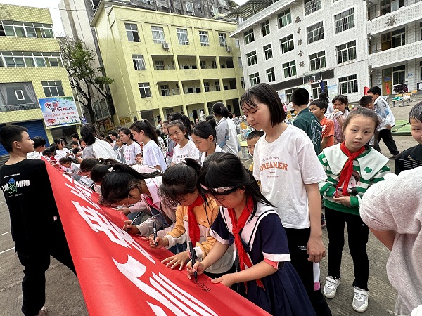 1681905701444947.jpg 微信图片_20090225052129.jpg