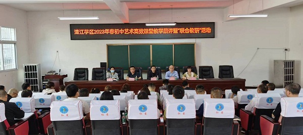 1681984895889795.jpg 8、总结会现场.jpg