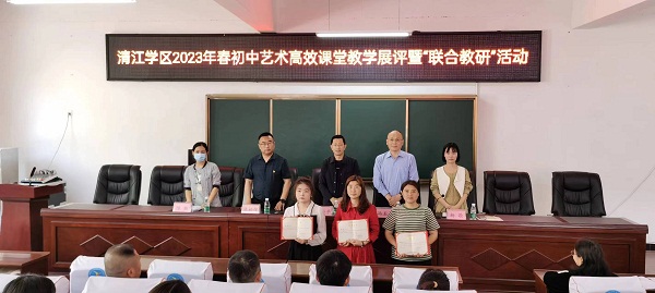 1681984924692215.jpg 7、颁奖现场.jpg