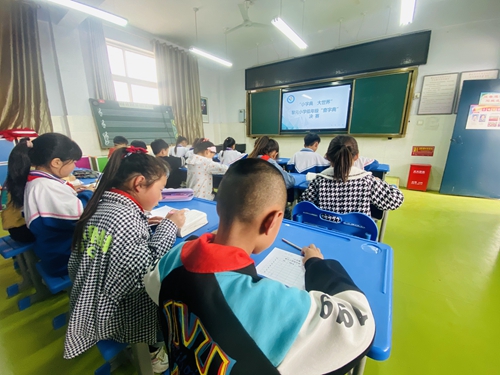 1681985342808073.jpg 0b7e2d48f22f3e18c41bb6bd598c97a.jpg