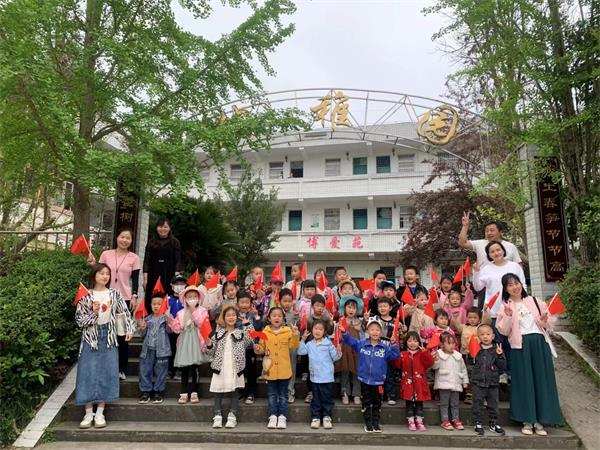 1681986649458175.jpg 微信图片_20230419163918_proc.jpg