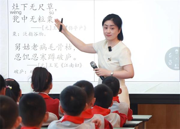 1682045536982432.jpg 执教中.JPG