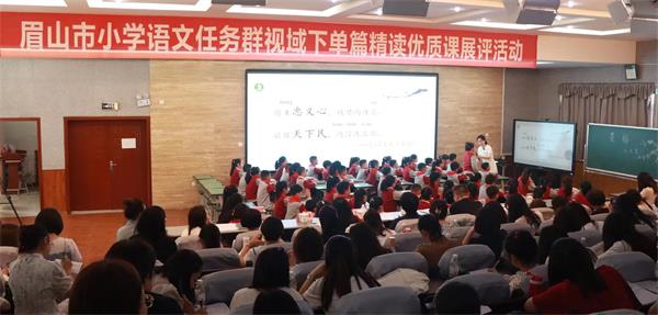 1682045550898444.jpg 王秀娟老师.JPG