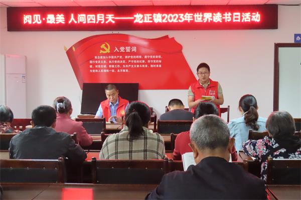 1682046082581138.jpg 微信图片_20230421105829.jpg