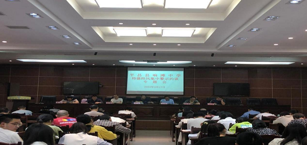 1682068915527355.png 图片2.png