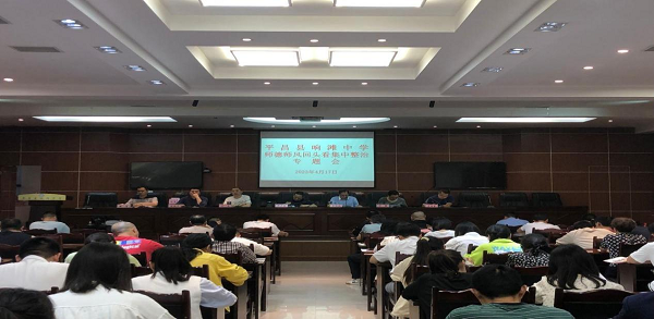 1682068933954234.png 图片1.png