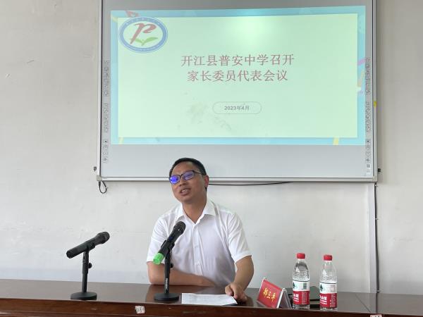 1682074071128099.png 9C3598A0D88735EFF0CCA05E25B5AC00.png