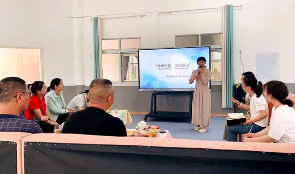 1682147698211798.jpg 微信图片_202304221444314.jpg